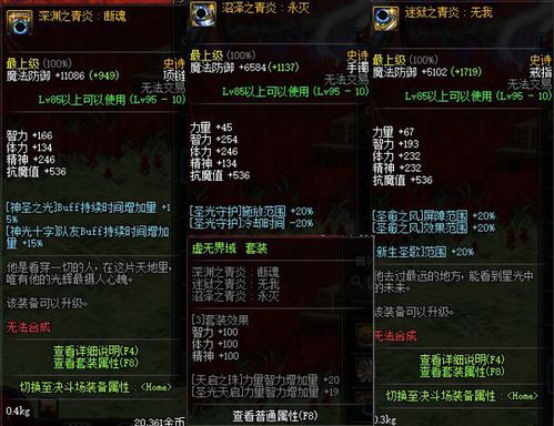 忘仙历史版本,功能性操作方案制定 AP_v4.357