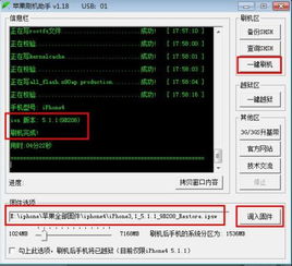 为什么你应该选择刷机后基带版本未知，平衡指导策略_Advance1_v9.635？