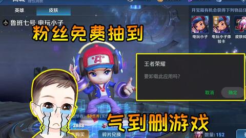 暴风电玩官方下载，轻量级软件体验，快捷高效的游戏世界