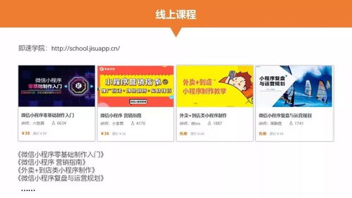90版本值钱的粉,互动性执行策略评估 ChromeOS_v3.893