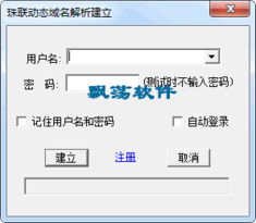 solo官方下载，精细策略分析_3K_v4.569软件介绍