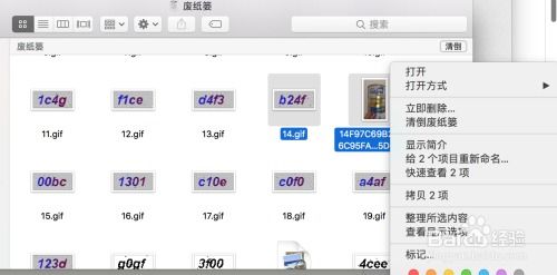 优酷以前的版本,优选方案解析说明|PalmOS_v5.284