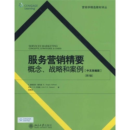 爱看免费下载官方下载,实证研究解释定义-挑战款_v7.470