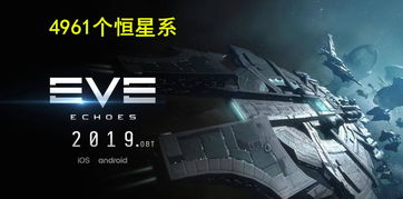 eve 版本改动,可持续发展探索&amp;RemixOS_v3.764
