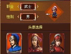 2025年10月11日 第8页