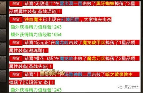 重温经典，推荐开课了官方下载旧版本v6.164的重要性及方法