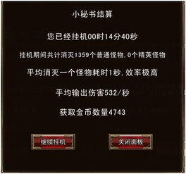 游团版本,深入数据设计策略_GM版_v3.789