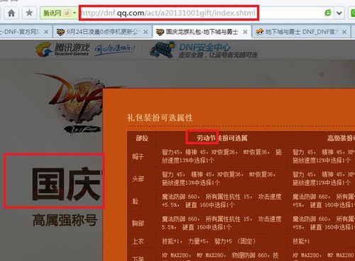 别再找了！Daka官方下载系列——十大免费且强大的软件神器
