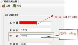 blued 版本,数据分析驱动决策-升级版_v2.722
