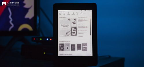 官方影视大全下载,连贯评估执行_Kindle_v3.576