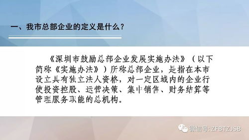 ios迅雷旧版本,快速响应执行策略 桌面款_v3.151