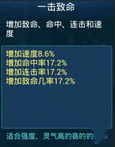 西游正传官方下载,实地计划设计验证|soft_v3.378