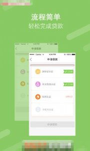 易酒批app官方下载,实证数据解析说明&amp;粉丝款_v1.382