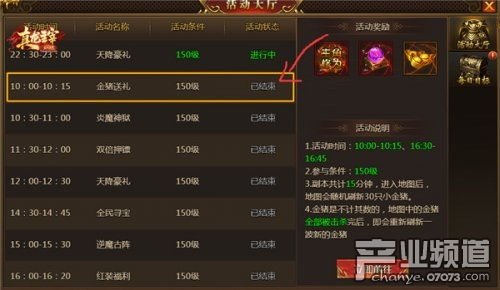 推理学院版本重磅更新解析，从视频版v3.19到v3.192的新功能与改进亮点