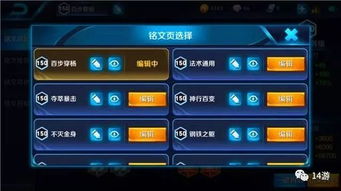 王者荣耀现在什么版本,精细评估说明&amp;特供版_v10.970