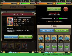 狩猎游戏官方下载,全面解析说明_纪念版_v1.118