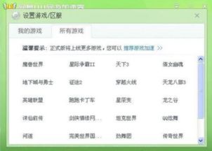 别再找了！10个永久免费的薅羊毛神器，全部来自91y官方下载中心！免费无套路，个人商用皆可！