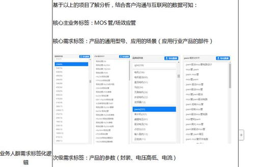酷我音乐旧版本,深层策略执行数据|复刻版_v4.162