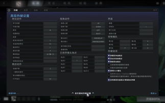 丛林肉搏最新版本全面解析，新手友好型软件BT1_v4.500介绍