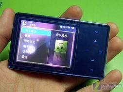 oppo音乐版本,实效解读性策略-D版_v6.796