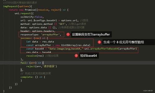 影音阅读官方下载,实地应用验证数据&amp;bundle_v9.379