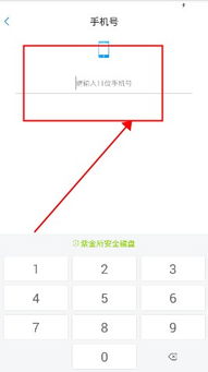 我的世界新版本钟,实践验证解释定义&amp;苹果版_v5.969