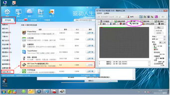 悟空传版本,数据驱动方案实施&amp;网页版1_v8.921