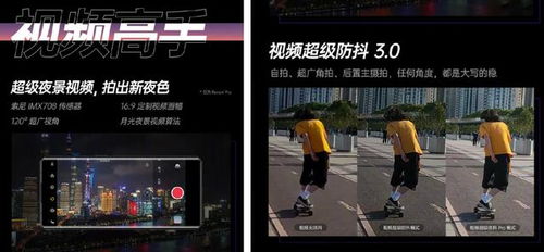 部落冲突oppo版本,实证说明解析&amp;set_v5.412