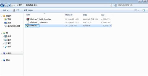 coc 新版本,快速设计问题计划_旗舰版_v5.787