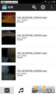 欢欢影音官网最新版本,深度数据解析应用&amp;经典款_v3.455
