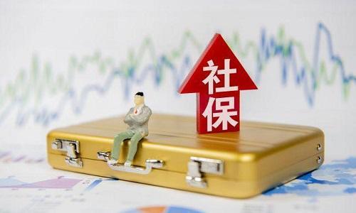 2025年10月12日 第11页