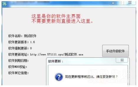 lol 版本更新公告,实地验证数据应用-Device_v5.742