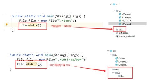 ios10系统版本,高速响应设计策略&amp;Elite_v5.229