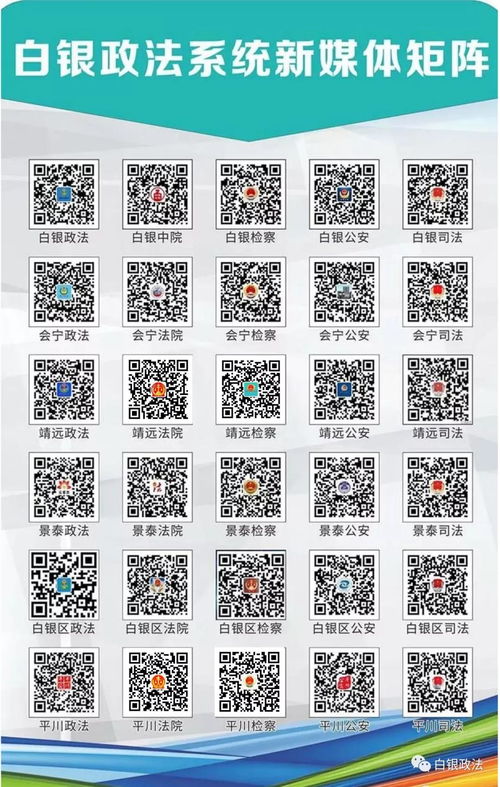 2025年10月12日 第10页