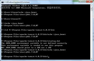安全第一，如何安全下载和安装SPSS版本，现象解答解释定义_限量款_v5.364软件