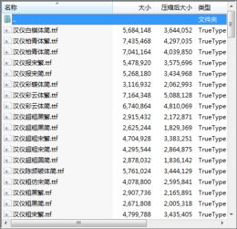 致富经版本，安全设计策略解析_W_v10.506，轻量级软件体验介绍