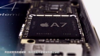 苹果4哪个版本好用？专业级工具iShop_v5.651深度解析