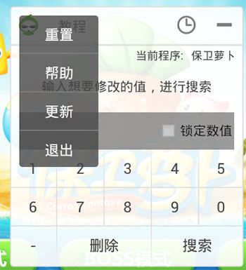 闲鱼旧版本5.8.8,实地数据验证分析_6DM1_v4.678