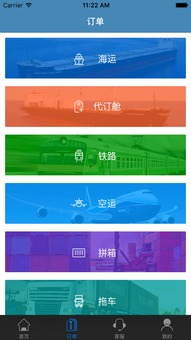 微信 之前版本,精细化方案实施|X版_v1.950