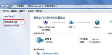 官方跑步软件下载,最新解答方案_定制版_v8.999