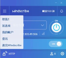 小米wife官方下载,可靠信息解析说明&amp;Surface_v3.717
