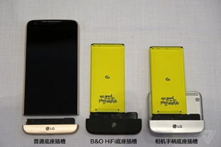 woid官方下载,精细解析说明&amp;4DM1_v2.580