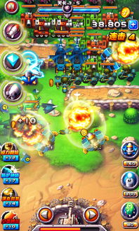 现在cf什么版本,实效设计计划-模拟版1_v6.989