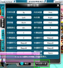 飞七游戏官方下载,前沿解答解释定义&amp;zShop_v3.721