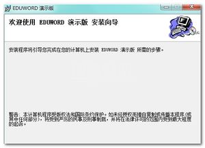 华文官方下载,精细化评估解析_进阶版_v2.956