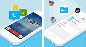 关于ios7版本qq下载，稳定性设计解析_特供版_v10.309的FAQ