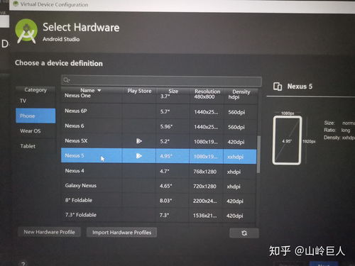 番茄影音官方下载，创意工具与效果库的无界融合，专业执行解答精装版为您呈现