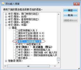 2025年10月13日 第37页