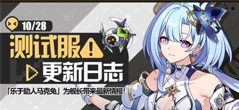 新版本妖刀,快速响应方案_zShop_v5.548