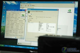 360沙箱官方下载,实地验证执行数据-Linux_v6.279